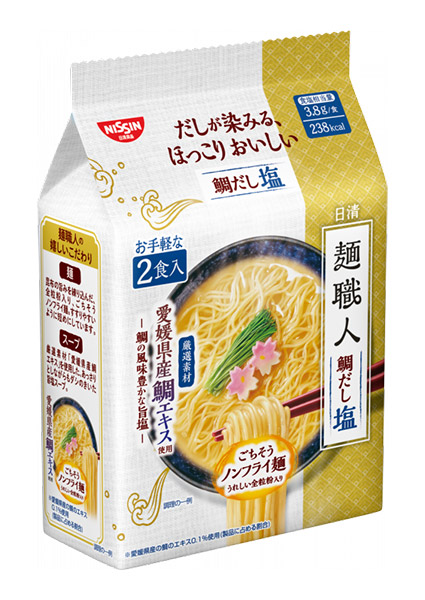 ★まとめ買い★ 日清麺職人 鯛だし塩 2食パック 148g ×9個【イージャパンモール】