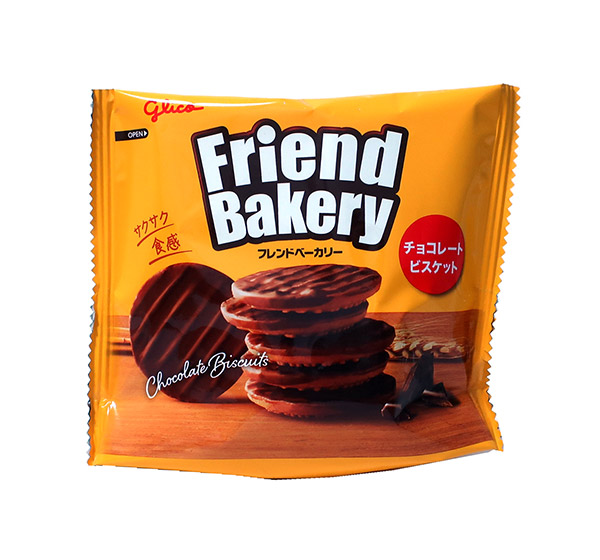 ���܂Ƃߔ������@�O���R�@�t�����h�x�[�J���[�@�`���R���[�g�r�X�P�b�g�@51���@�~10�y�C�[�W���p�����[���z