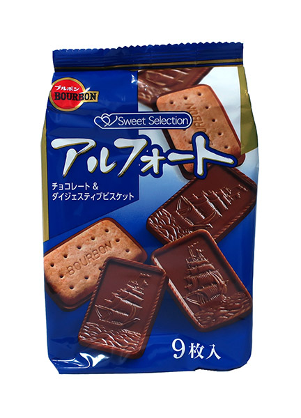 ���܂Ƃߔ������@�u���{���@�A���t�H�[�g�@9���@�~10�y�C�[�W���p�����[���z