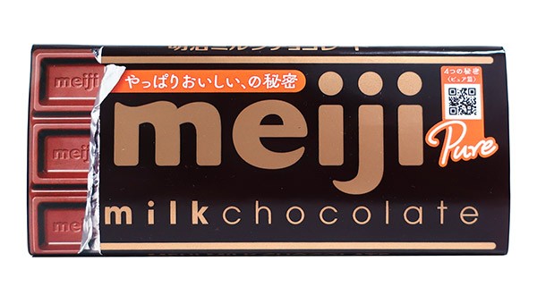 ★まとめ買い★　ミルクチョコレート　５０ｇ　×10個【イージャパンモール】