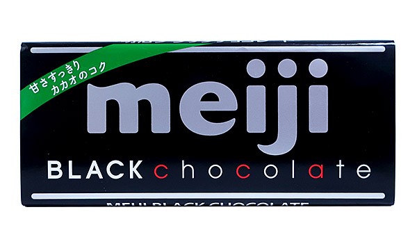 ★まとめ買い★　ブラックチョコレート　５０ｇ　×10個【イージャパンモール】