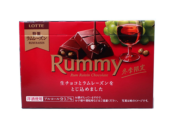 ���܂Ƃߔ������@���b�e�@���~�[�@�R�{�@�~10�y�C�[�W���p�����[���z