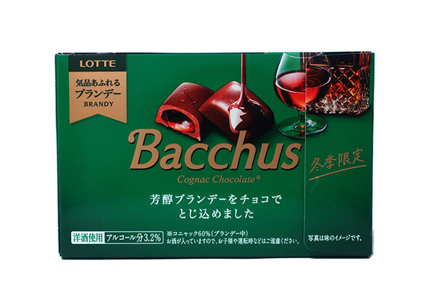 ���܂Ƃߔ������@���b�e�@�o�b�J�X�@�P�O���@�~10�y�C�[�W���p�����[���z