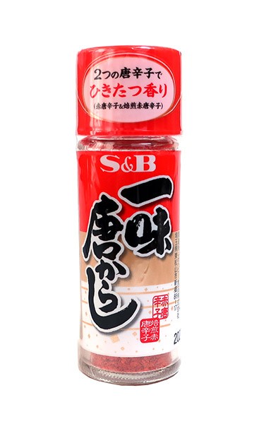 ★まとめ買い★　ＳＢ　一味唐からし　15ｇ　×10個【イージャパンモール】