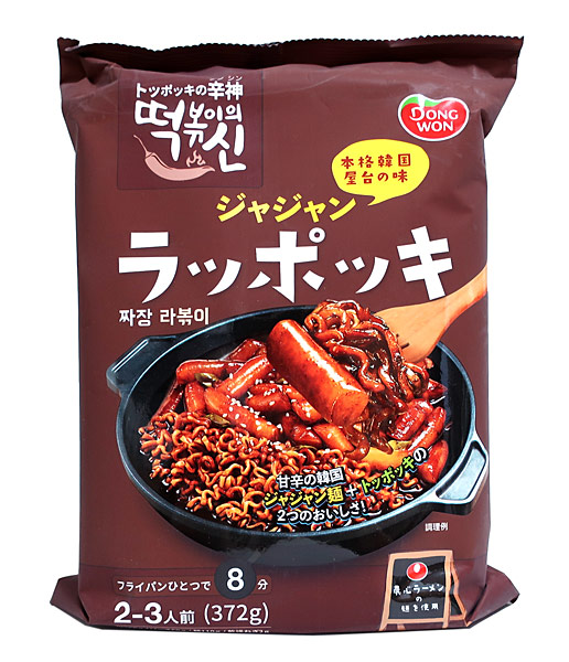 ★まとめ買い★　東遠 即席ジャジャンラッポッキ ３７２ｇ　×10個【イージャパンモール】