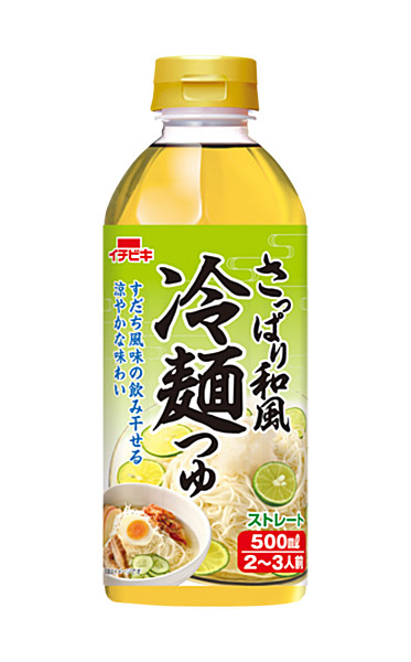 ���܂Ƃߔ������@�C�`�r�L�@�����ς�a����˂�@500ML�@�~12�y�C�[�W���p�����[���z