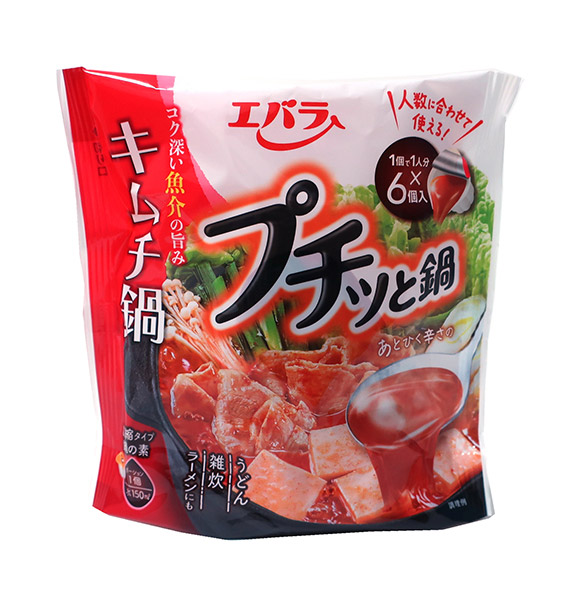 ���܂Ƃߔ������@�G�o���@�v�`�b�Ɠ�L���`��@(�Q�R�����U)�@138���@�~12�y�C�[�W���p�����[���z