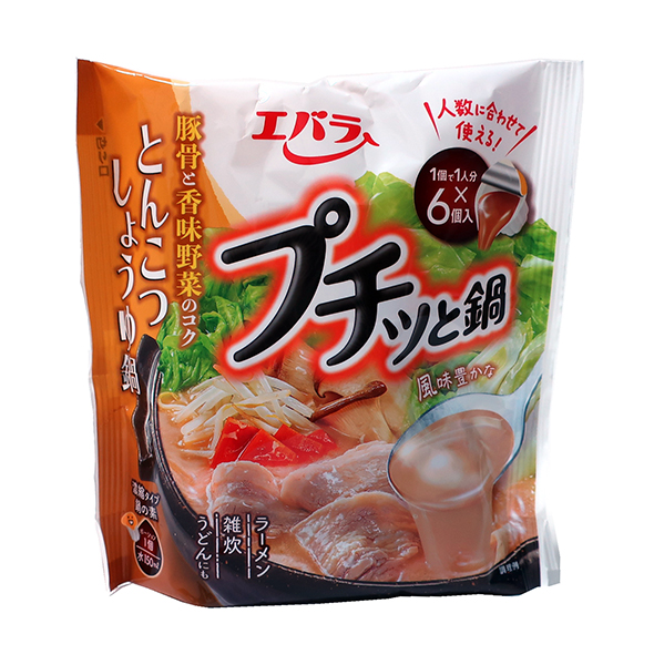�y���������z���܂Ƃߔ������@�G�o���@�v�`�b��Ƃ񂱂��傤���@�i�Q�R�����U�o�j�@138���@�~12�y�C�[�W���p�����[���z