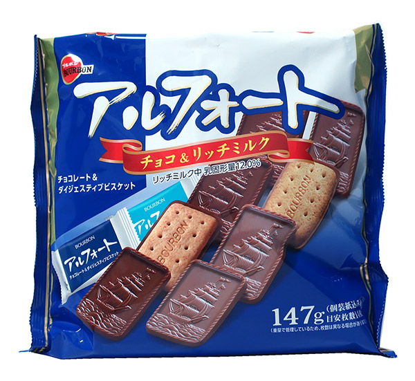 ���܂Ƃߔ������@�u���{���@�A���t�H�[�g�@147���@�~12�y�C�[�W���p�����[���z