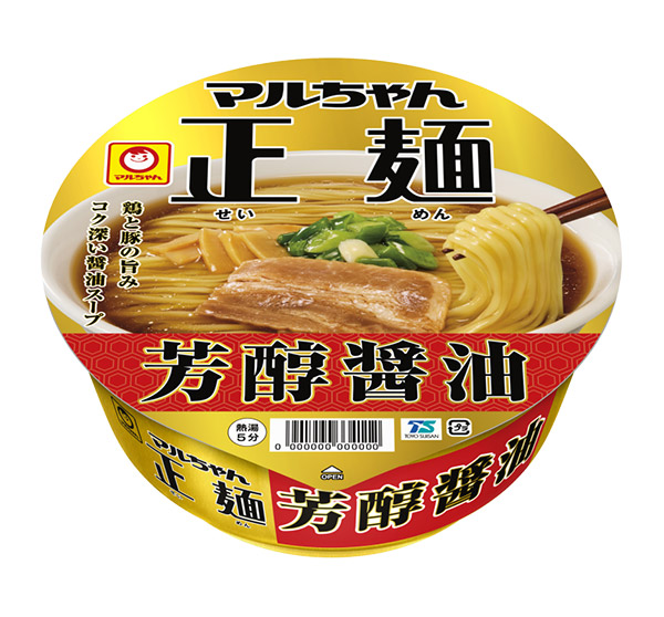 ★まとめ買い★ 東洋水産 マルちゃん正麺 カップ 芳醇醤油 120g ×12個【イージャパンモール】
