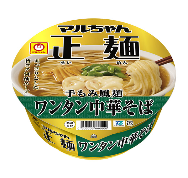 ★まとめ買い★ 東洋水産 マルちゃん正麺 カップ ワンタン中華そば 117g ×12個【イージャパンモール】