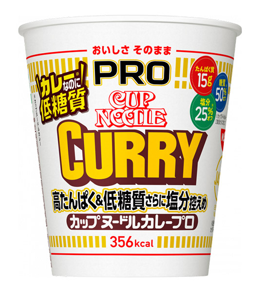 ★まとめ買い★ 日清 カップヌードルPRO 高たんぱく&低糖質さらに塩分控えめ カレー 85g ×12個【イージャパンモール】