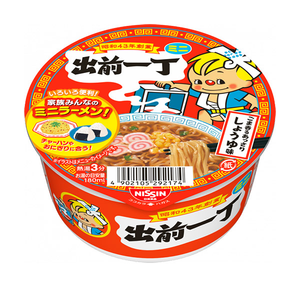 ★まとめ買い★ 日清 出前一丁どんぶりミニ 38g ×12個【イージャパンモール】