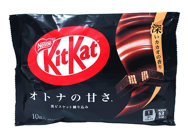 ���܂Ƃߔ������@�l�X�����{�@�L�b�g�J�b�g�I�g�i�̊Â��@�P�O���@�~12�y�C�[�W���p�����[���z