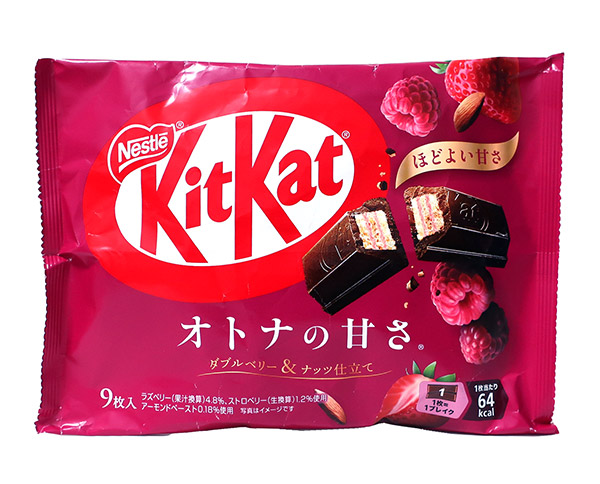 ���܂Ƃߔ������@�l�X�����{�@�L�b�g�J�b�g�I�g�i�̊Â��_�u���x���[�i�b�c�@�X���@�~12�y�C�[�W���p�����[���z