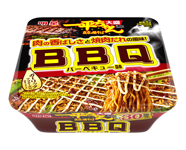 ★まとめ買い★ 明星 一平ちゃん夜店の焼そば 大盛 バーベキュー味 165g ×12個【イージャパンモール】