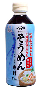 ★まとめ買い★　ヤマサ そうめん専科　500ml　×12個【イージャパンモール】