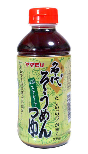★まとめ買い★　ヤマモリ 名代そうめんつゆ400ml　×12個【イージャパンモール】