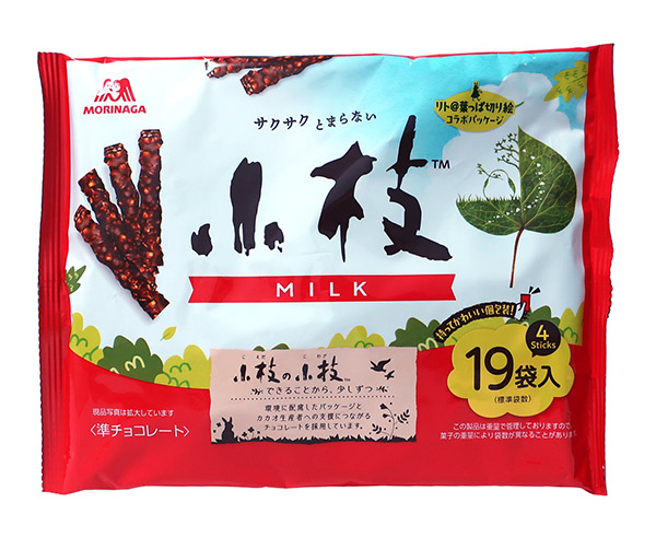 ���܂Ƃߔ������@�X�i�@���}�@�~���N�e�B�[�^�C���p�b�N�@�P�O�P���@�~14�y�C�[�W���p�����[���z