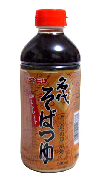 ★まとめ買い★　ヤマモリ　名代そばつゆ500ml　　×15個【イージャパンモール】