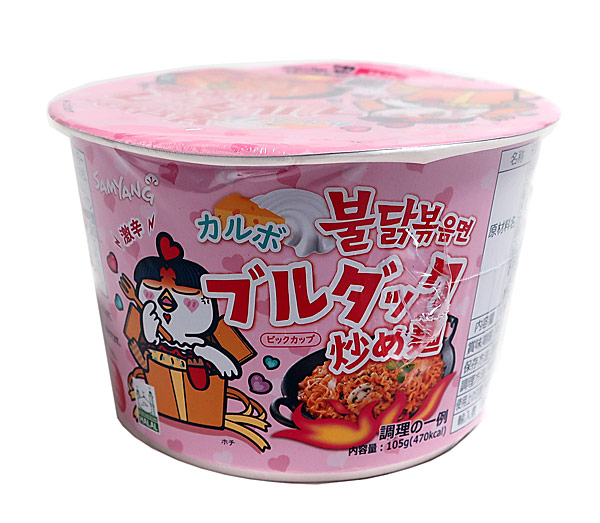 ★まとめ買い★　サムヤン カルボブルダック炒め麺 ＢＩＧ １０５ｇ　×16個【イージャパンモール】