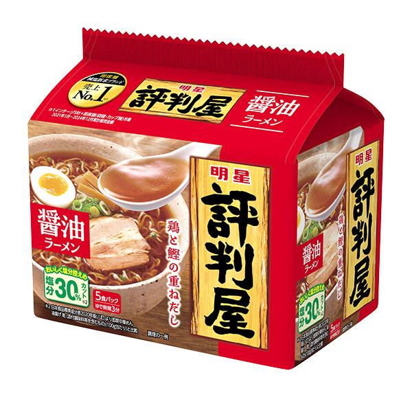 ★まとめ買い★ 明星 評判屋 醤油ラーメン 5食パック 420g ×18個【イージャパンモール】