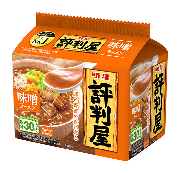 ★まとめ買い★ 明星 評判屋 味噌ラーメン 5食パック 425g ×18個【イージャパンモール】