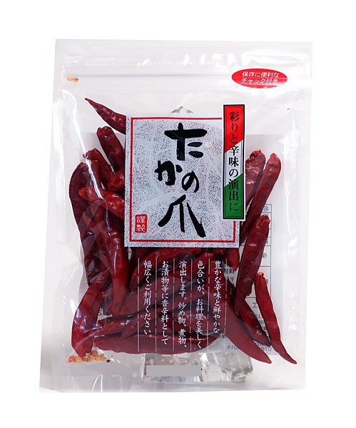 ★まとめ買い★　栃ぎ屋　たかの爪　15g　　×20個【イージャパンモール】