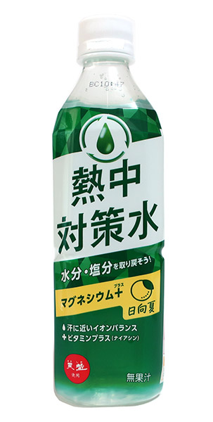 ܂Ƃߔ@ԕ䉻@M΍Ė@500@~24yC[Wp[z