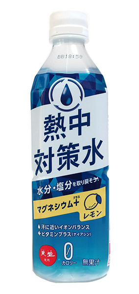 ܂Ƃߔ@ԕ䉻@M΍@500@~24yC[Wp[z