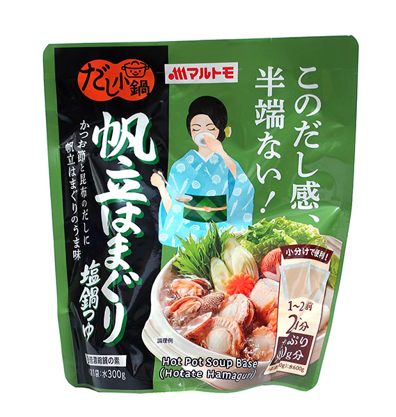 ���܂Ƃߔ������@�}���g���@�������甿���͂܂��艖���@150g��2P�@�~40�y�C�[�W���p�����[���z
