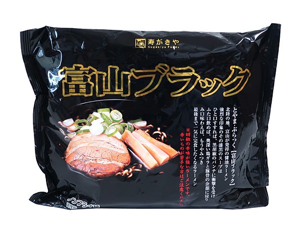 ★まとめ買い★　寿がきや　即席　富山ブラックラーメン　１２０ｇ　×48個【イージャパンモール】