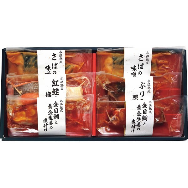【送料無料】ダイマツ 氷温熟成 煮魚 焼き魚ギフトセット(6切)【ギフト館】