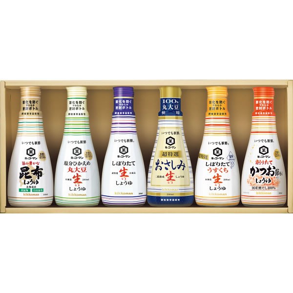 【送料無料】キッコーマン いつでも新鮮ギフト KIS-15【ギフト館】