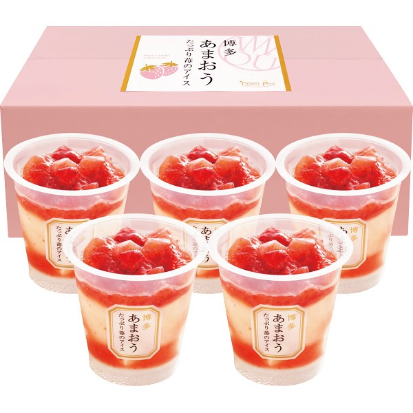 【送料無料】【父の日】博多あまおう　たっぷり苺のアイス（５個）【ギフト館】