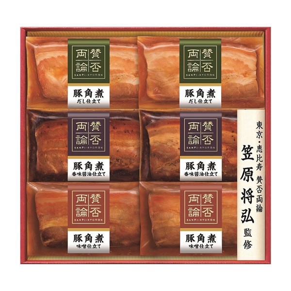 【送料無料】【父の日】至福の和食　父の日　賛否両論三種の豚角煮ギフト　ＷＡ-３６Ａ（ＭＦ）【ギフト館】