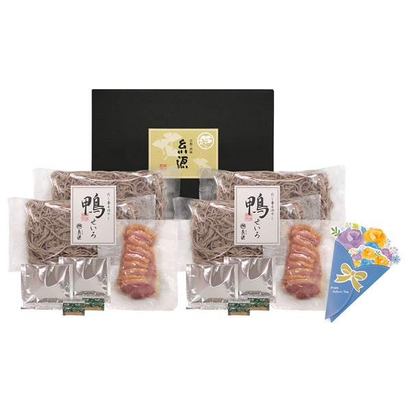 【送料無料】【父の日】京都糸源　父の日　だし香る冷やし鴨せいろ　Ｆ-ＫＦ-ＫＳ【ギフト館】