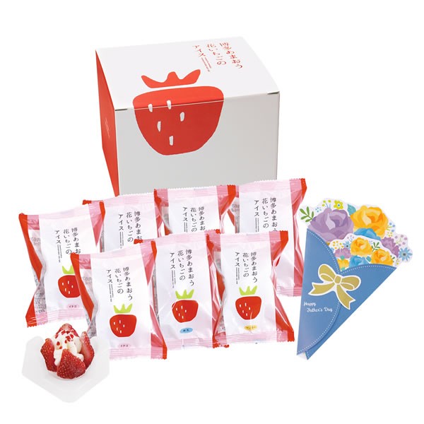 【送料無料】【父の日】父の日　博多あまおう　花いちごのアイス　Ｆ-Ａ-Ｄ７Ｒ【ギフト館】