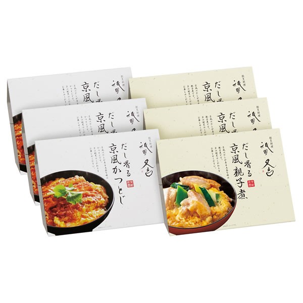【送料無料】【父の日】祇園又吉　父の日　だし香る京風かつとじ・親子煮　ＫＦ-ＫＥＲ【ギフト館】