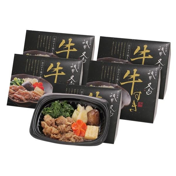 【送料無料】【父の日】祇園又吉　父の日　京のすき焼き膳　ＫＦ-ＳＺＡ【ギフト館】