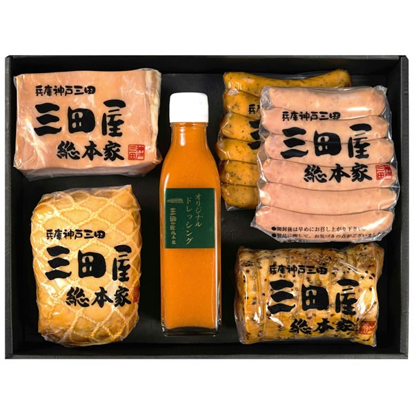 【送料無料】【父の日】三田屋総本家　父の日　ハム詰合せ　ＫＳ-１００【ギフト館】