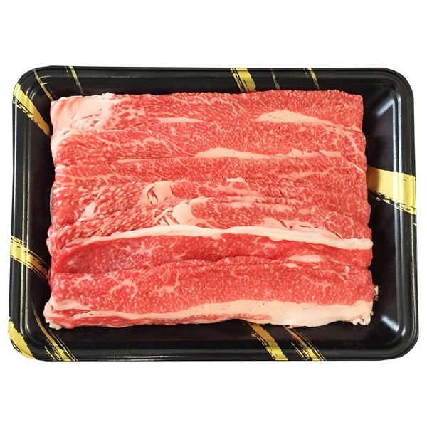 【送料無料】【父の日】父の日　神戸牛乃匠　神戸ビーフ　バラ切落し３５０ｇ　３１１９-６０【ギフト館】