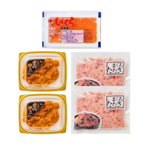 【送料無料】【父の日】父の日　北海道産いくら・うにほたて・まぐろたたき　詰合せ　５４０１-４０【ギフト館】