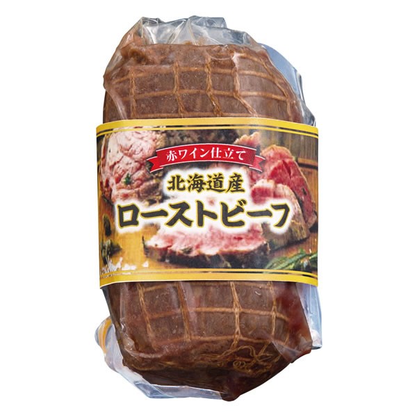【送料無料】【父の日】父の日　北海道産　牛ローストビーフ　５９８９-３５【ギフト館】