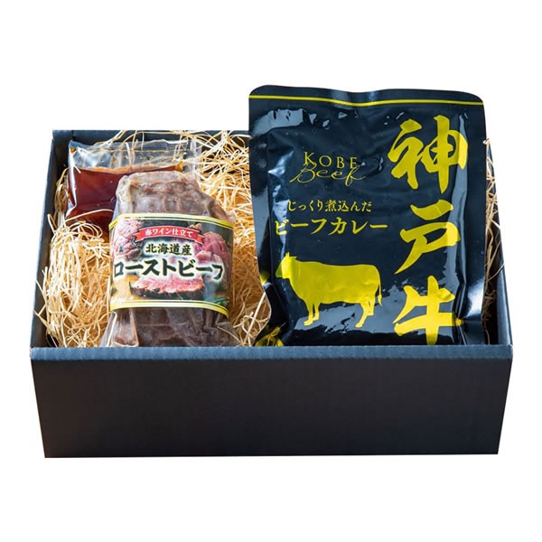 【送料無料】【父の日】父の日　神戸ビーフカレー＆北海道産ローストビーフ詰合せ　３８２４-３５【ギフト館】