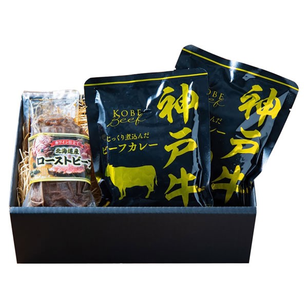 【送料無料】【父の日】父の日　神戸ビーフカレー＆北海道産ローストビーフ詰合せ　３８２５-４０【ギフト館】