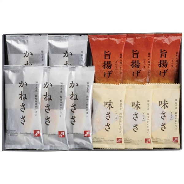 【送料無料】【父の日】鐘崎　父の日　笹かまぼこ詰合せ　Ｅ-１７【ギフト館】