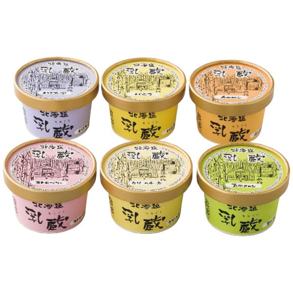 【送料無料】乳蔵　乳蔵　北海道アイスクリーム６種６個　１１０１２８【ギフト館】