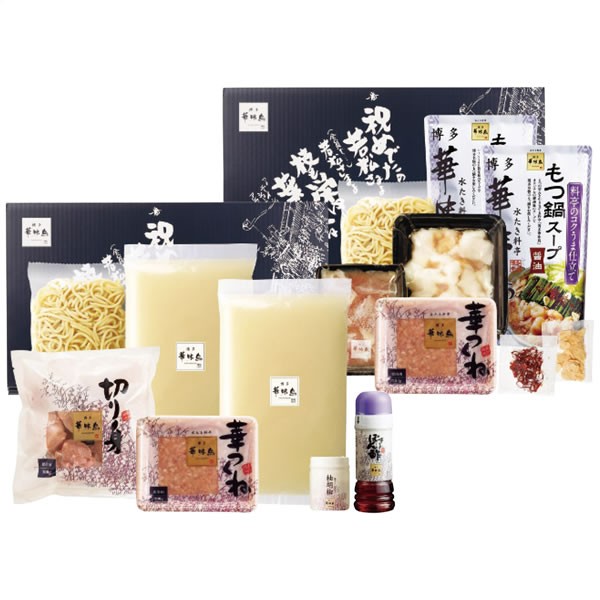 【送料無料】博多華味鳥　博多華味鳥　水たき・もつ鍋セット　Ｈ-Ｃ１【ギフト館】