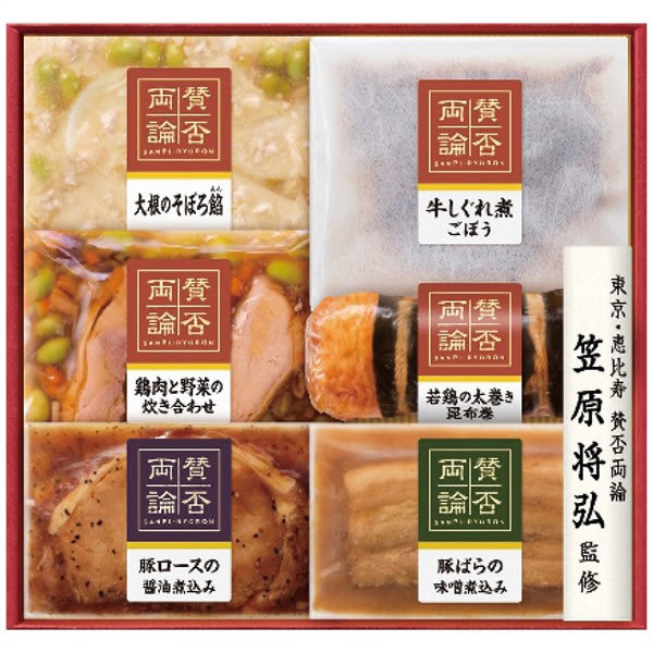 【送料無料】賛否両論　至福の和食　賛否両論　こだわりの和食ギフト　ＩＷＡ-３３　ＩＷＡ-３３【ギフト館】